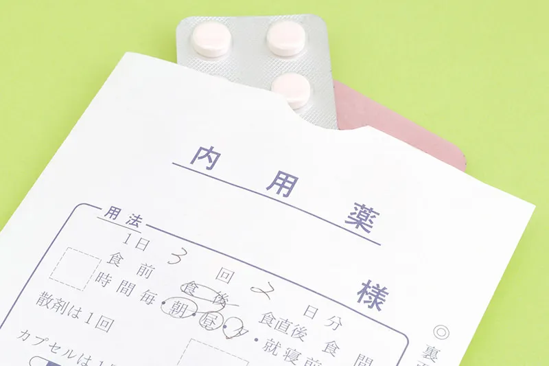 お薬について